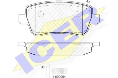 Тормозные колодки дисковые, комплект ICER 181763