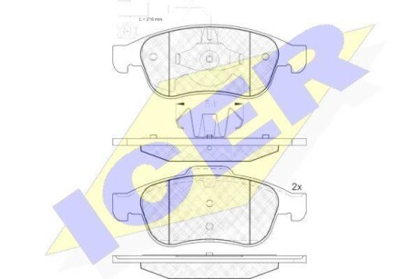 Тормозные колодки дисковые, комплект ICER 181970