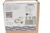 Колодки гальмівні (передні) Nissan Partfinder/NP300 Navara 05- ICER 182003 (фото 11)