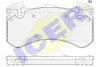 Колодки гальмівні (передні) Audi A6/A7/A8/Q5 10-/VW Jetta 08-10 ICER 182070 (фото 2)