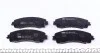 Колодки гальмівні (передні) Nissan Rogue 07-13/X-Trail/Infiniti Q50/Q60/QX50 13-/Renault Koleos 16- ICER 182202 (фото 4)