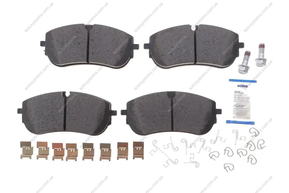 Колодки гальмівні (передні) Land Rover Discovery/Range Rover 05- (з датчиком) (CBI) ICER 182451-208 (фото 1)