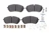 Колодки гальмівні (передні) Land Rover Discovery/Range Rover 05- (з датчиком) (CBI) ICER 182451-208 (фото 1)
