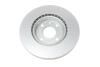 Диск гальмівний (передній) Citroen Nemo/Peugeot Bipper/Fiat Fiorino/Bravo 07- (257x22)(з покр.)(вент) ICER 78BD1650-2 (фото 3)