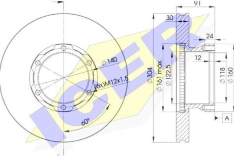 Диск гальмівний (передній) MB 609/Vario 512 16" (304х30) (вентильований) ICER 78BD4240-1