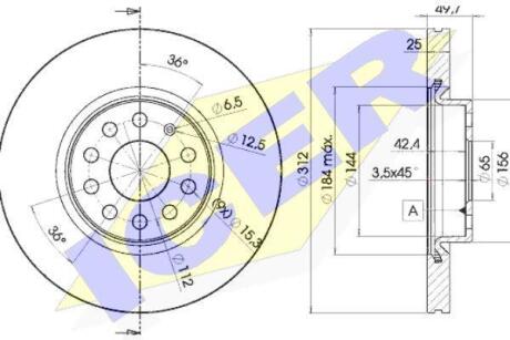 Диск гальмівний (передній) Audi A3/Skoda Octavia/SuperB/VW Passat B6/B8 03- (312x25) (з покр.)(вент.) ICER 78BD5618-2