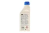Рідина гальмівна DOT4 (0.25L) ICER 950005 (фото 3)