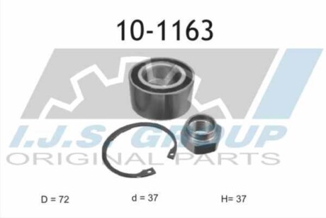 Подшипник ступицы колеса, комплект IJS GROUP 10-1163