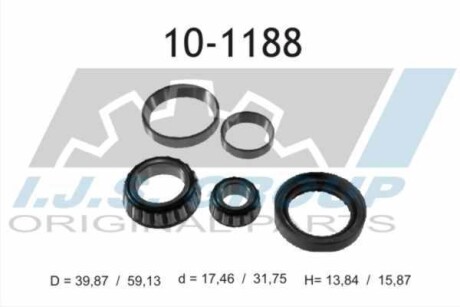 Подшипник ступицы колеса, комплект IJS GROUP 10-1188