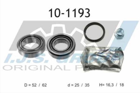 Подшипник ступицы колеса, комплект IJS GROUP 10-1193