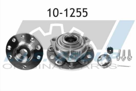 Подшипник ступицы колеса, комплект IJS GROUP 10-1255