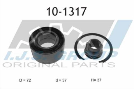 Подшипник ступицы колеса, комплект IJS GROUP 10-1317
