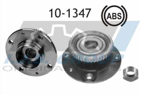 Подшипник ступицы колеса, комплект IJS GROUP 10-1347