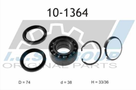 Подшипник ступицы колеса, комплект IJS GROUP 10-1364