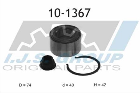 Подшипник передней ступицы колеса, комплект IJS GROUP 10-1367