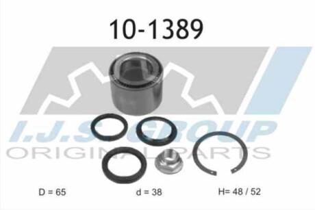 Подшипник задней ступицы колеса, комплект IJS GROUP 10-1389