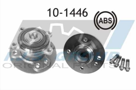 Подшипник ступицы колеса, комплект IJS GROUP 10-1446
