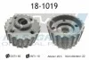 Шестерня колінвалу VW Caddy II 1.9 TDI 95-04 IJS GROUP 18-1019 (фото 2)