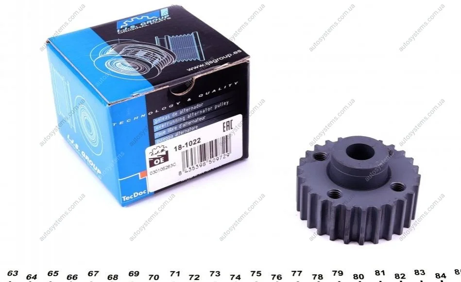 Шестерня колінвалу VW Golf II/III/IV/ Polo 1.0-1.6 -02 (z=26) IJS GROUP 18-1022 (фото 1)