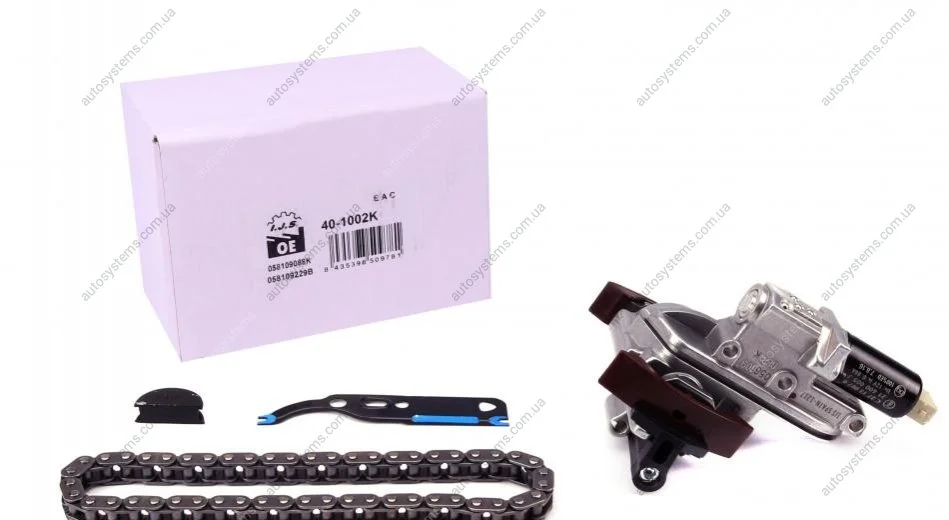 Комплект ланцюга ГРМ VW Passat 1.8T -05 (OE VAG)(з датчиком) IJS GROUP 40-1002K (фото 1)