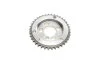 Комплект ланцюга ГРМ Ford Transit 2.0-2.4DI 00-06/Mondeo 2.0 00-07 (ланцюг, натяжник, шестерня) IJS GROUP 40-1020FK (фото 17)
