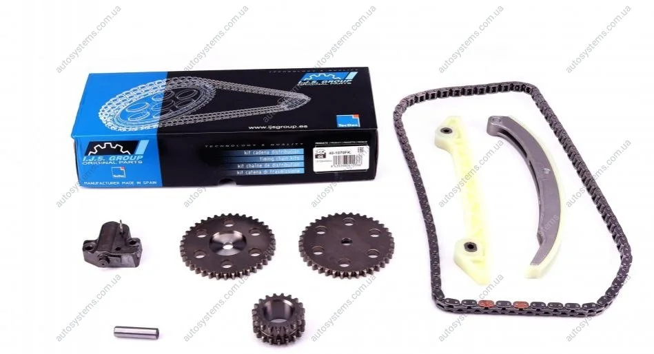 Комплект ланцюга ГРМ Ford Focus/Mazda 6 1.8-2.0 03-12 (ланцюг, натяжник, шестерня) IJS GROUP 40-1070FK (фото 1)