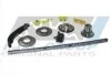 Комплект ланцюга ГРМ Ford Transit 2.4TDCi 06-14 (ланцюг, башмак, натяжник, зірочки) z=132 IJS GROUP 40-1134FK (фото 20)