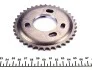 Комплект ланцюга ГРМ Ford Transit 2.4DI/2.2-2.4TDCI 06- (ланцюг, натяжник, шестерня) z=132 IJS GROUP 40-1188FK (фото 17)