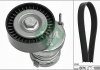 Комплект ременя генератора Audi A2/Seat Ibiza/Skoda Fabia/VW Golf/Polo 1.4/1.6/1.6FSI 97- (6PK 1078) 529 0103 10