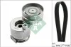 Комплект ременя генератора Renault Clio III 2.0 16V 06-14 (7PK1135) INA 529 0283 10 (фото 2)
