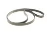 Комплект ременя генератора Opel Insignia 2.0 CDTI 08-17 (6PK 1853), A20DTR/DTC/DTL/DTJ/DT INA 529 0351 10 (фото 4)