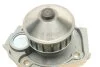 Комплект ГРМ + помпа Fiat Panda/Punto 1.1 93-04 (15x104z) INA 530 0009 30 (фото 8)