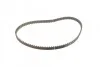 Комплект ГРМ Renault Megane 1.4/1.6 96-03 (17x95z) INA 530 0018 10 (фото 4)