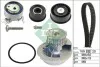 Комплект ГРМ + помпа Opel Astra F/Vectra B 1.4/1.6 16V 94-05 INA 530 0078 31 (фото 22)