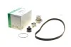 Комплект ГРМ + помпа Opel Astra F/G/Vectra A 1.7 CDTI 88-99 530 0079 30