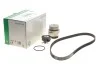 Комплект ГРМ + помпа VW Caddy/Golf/Polo 1.6i 95-01/Skoda Octavia 1.6 96-04 (19x137z) INA 530 0167 30 (фото 1)