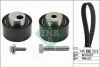 Комплект ГРМ Citroen C5/Peugeot 406 2.2 HDi 01- INA 530 0234 10 (фото 2)