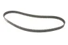 Комплект ГРМ Rover 100/200/400/Streetwise 90-05 (23x143z) INA 530 0242 10 (фото 3)