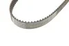 Комплект ГРМ Rover 100/200/400/Streetwise 90-05 (23x143z) INA 530 0242 10 (фото 5)