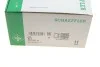 Комплект ГРМ Rover 100/200/400/Streetwise 90-05 (23x143z) INA 530 0242 10 (фото 8)