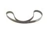 Комплект ГРМ Nissan Patrol 2.8/4.2 TD 88-00 (30x149z) INA 530 0265 10 (фото 5)