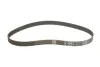 Комплект ГРМ Land Rover Freelander I 1.8 i 16V 98-06 (26x143z) INA 530 0378 10 (фото 3)