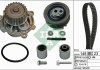 Комплект ГРМ + помпа Audi A3/Skoda Octavia/VW Golf 2.0FSI 04-10 INA 530 0445 32 (фото 2)