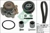 Комплект ГРМ + помпа Audi A3/Skoda Octavia/VW Golf 2.0FSI 04-10 INA 530 0445 32 (фото 2)