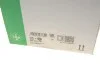 Комплект ГРМ + помпа Audi A3/Skoda Octavia/VW Golf 2.0FSI 04-10 INA 530 0445 32 (фото 26)