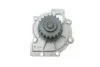 Комплект ГРМ + помпа Ford Focus II/Kuga I/Mondeo IV 2.5 05-15/Volvo C70/S40/S60/S80 2.0-2.5T 06-12 (23x142) INA 530 0467 30 (фото 9)