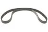 Комплект ГРМ + помпа Mazda 6 2.0DI 02-07 INA 530 0477 30 (фото 11)