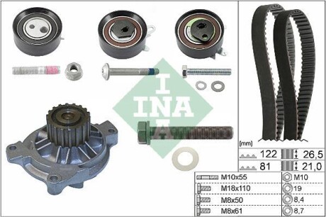 Ремень ГРМ, комплект с водяным насосом INA 530 0484 31