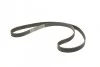 Комплект ГРМ VW Passat/Audi A4/A6/A8 2.5TDI 97-06 (30x207z/24x87z) INA 530 0539 10 (фото 5)