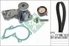 Комплект ГРМ + помпа Ford Mondeo/C-Max/Focus 1.5/1.6 EcoBoost 10- INA 530 0605 30 (фото 2)
